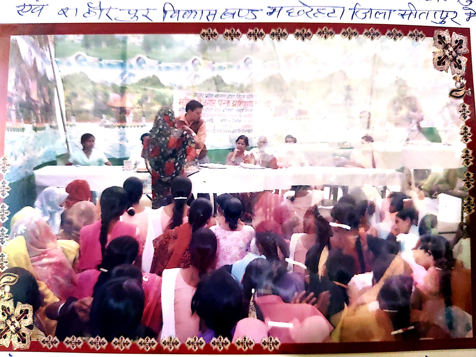 Employment-Oriented Skill Development Training Programme — photograph 10