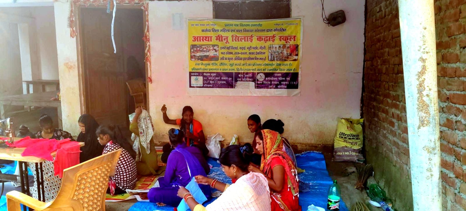 Free Tailoring Training for Women and Girls — photograph 7
