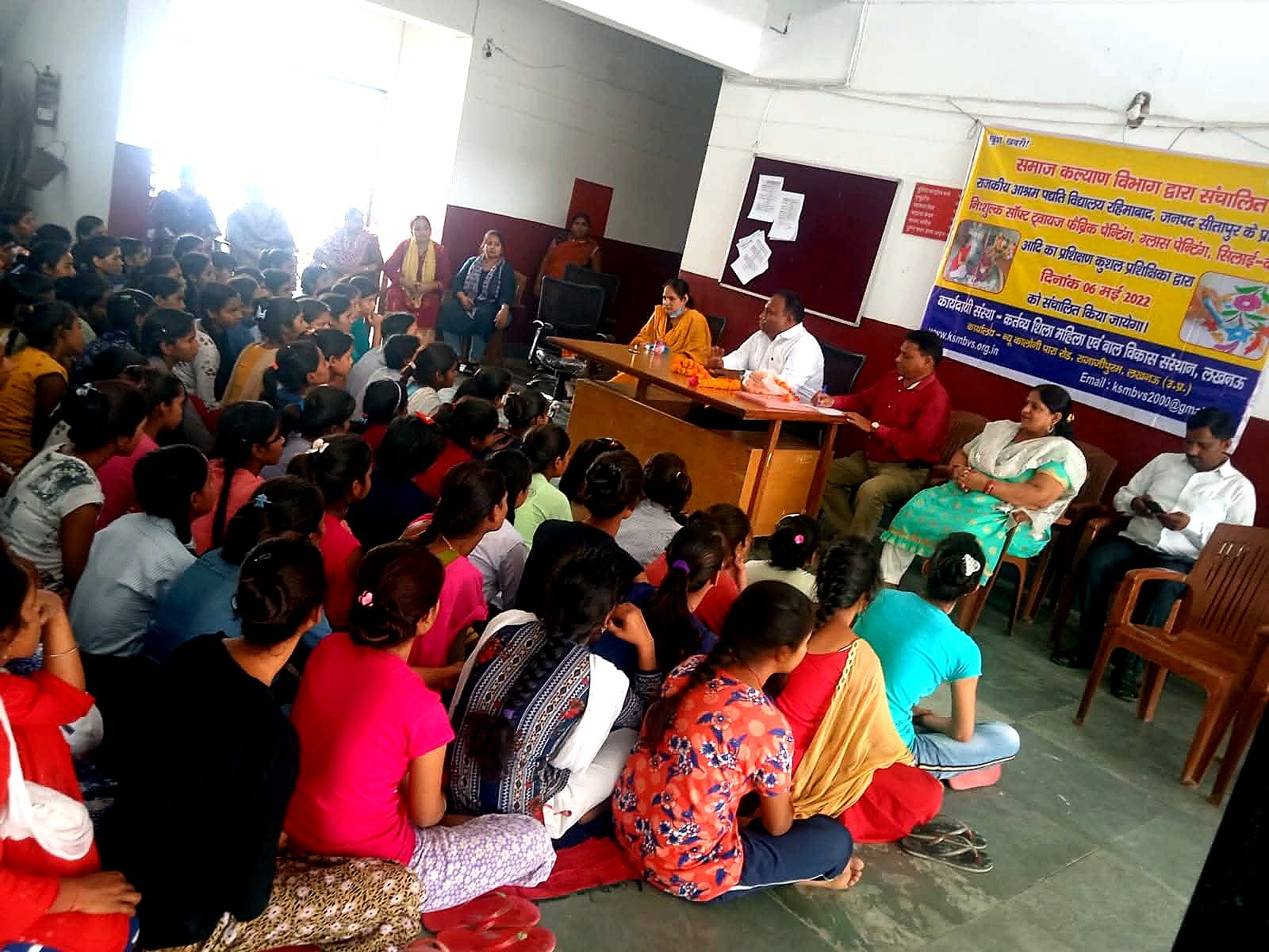 Free Vocational Training Programme for Girls — photograph 1