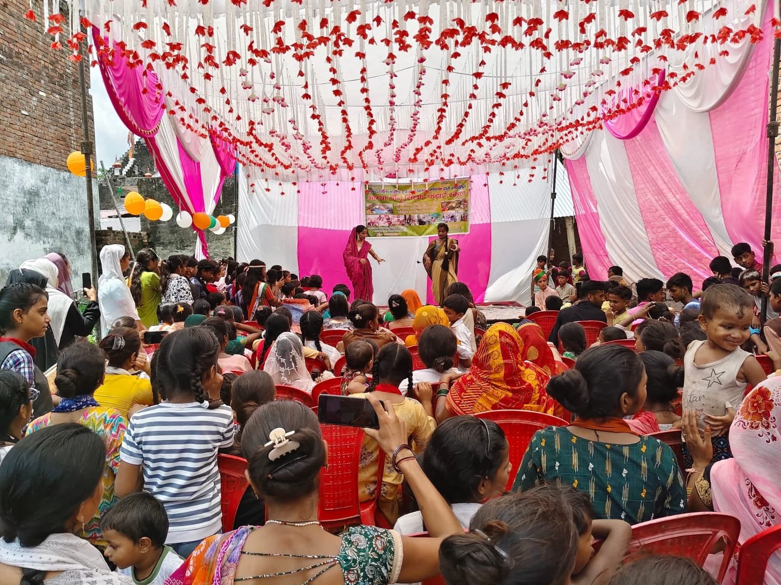 Independence Day Celebration and Cultural Programme — photograph 10