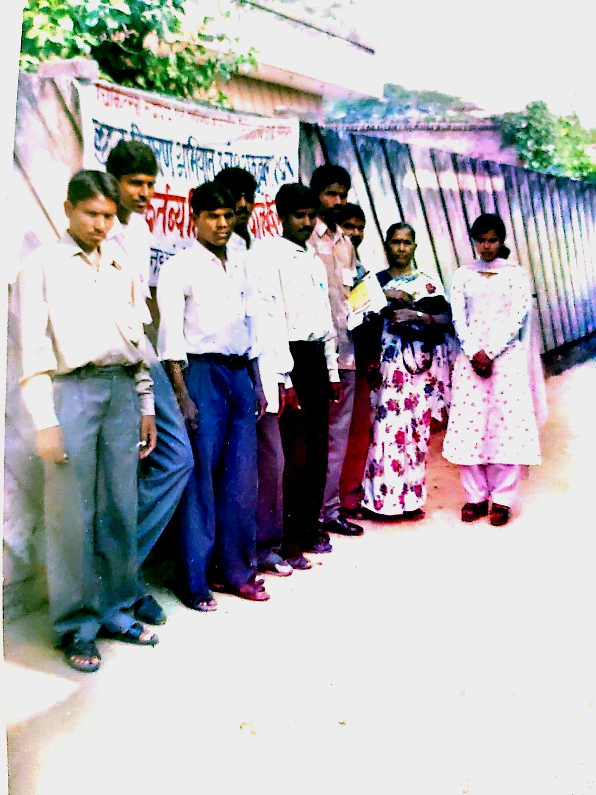 Leprosy Prevention Survey Programme — photograph 5