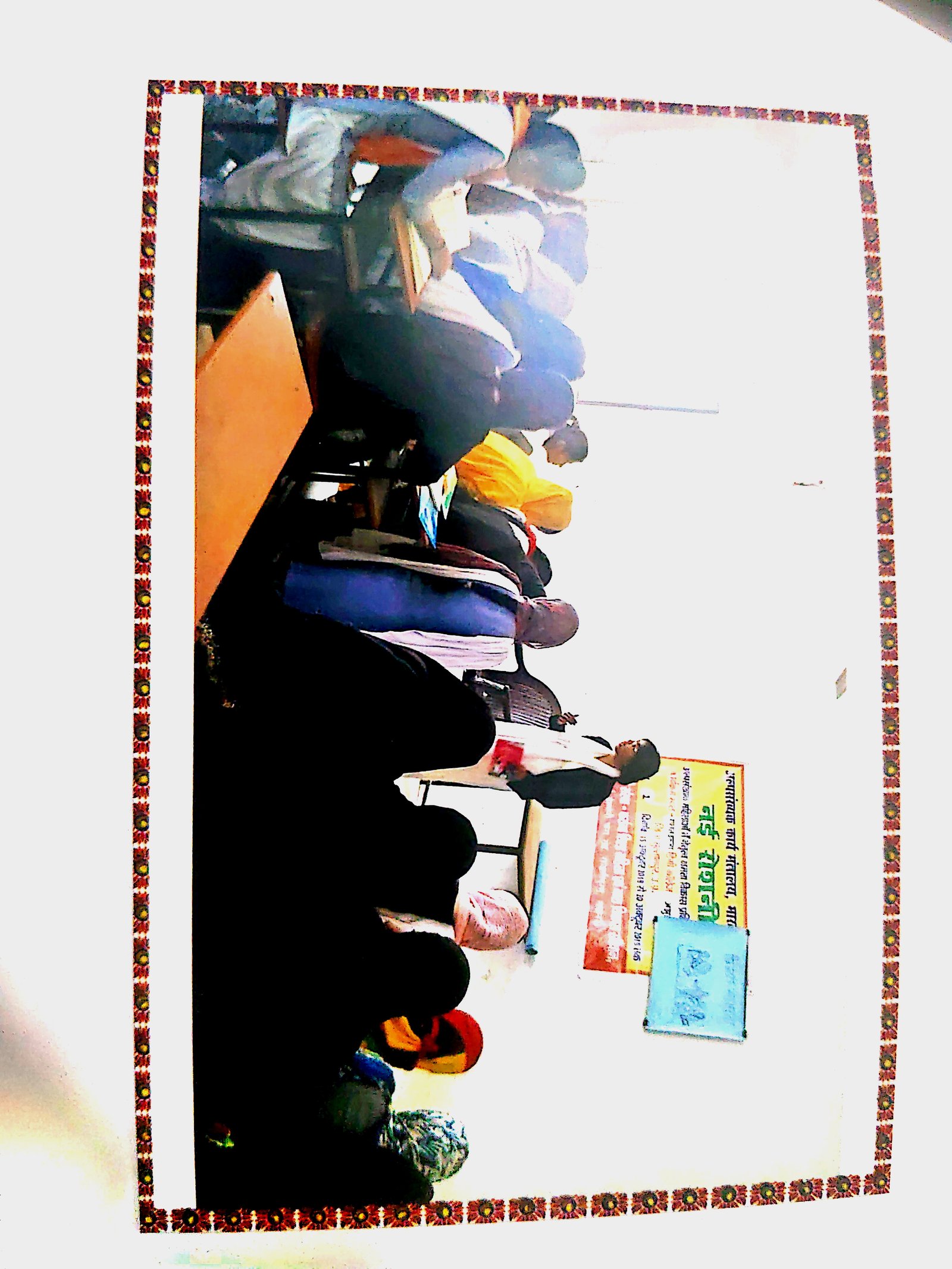 Nai Roshni – Leadership Development Programme — photograph 10