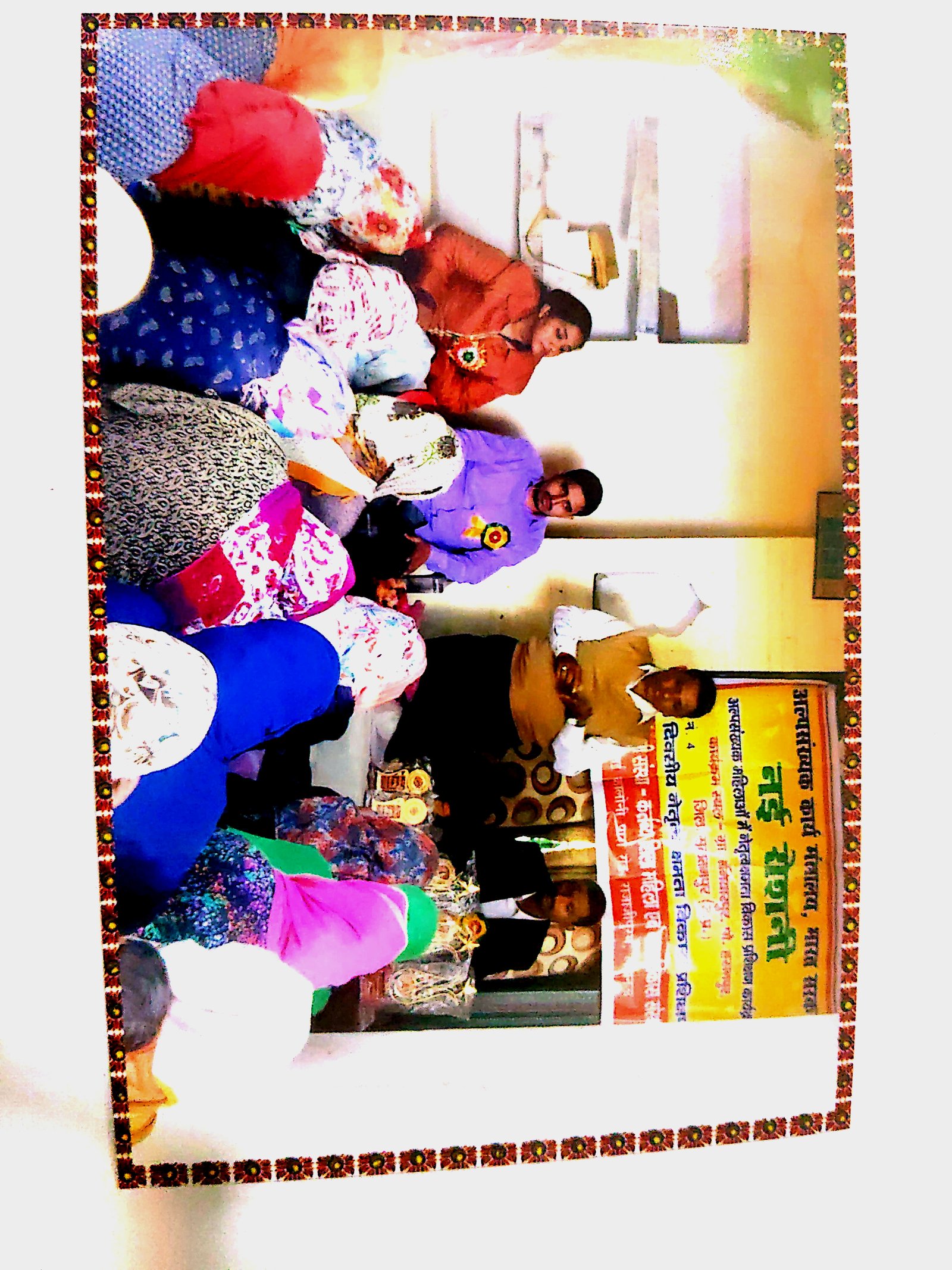 Nai Roshni – Leadership Development Programme — photograph 14
