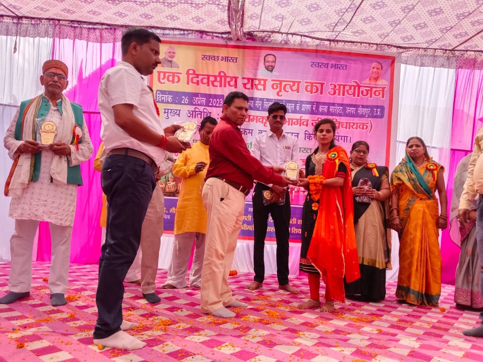 One-Day Dance and Cultural Programme — photograph 21