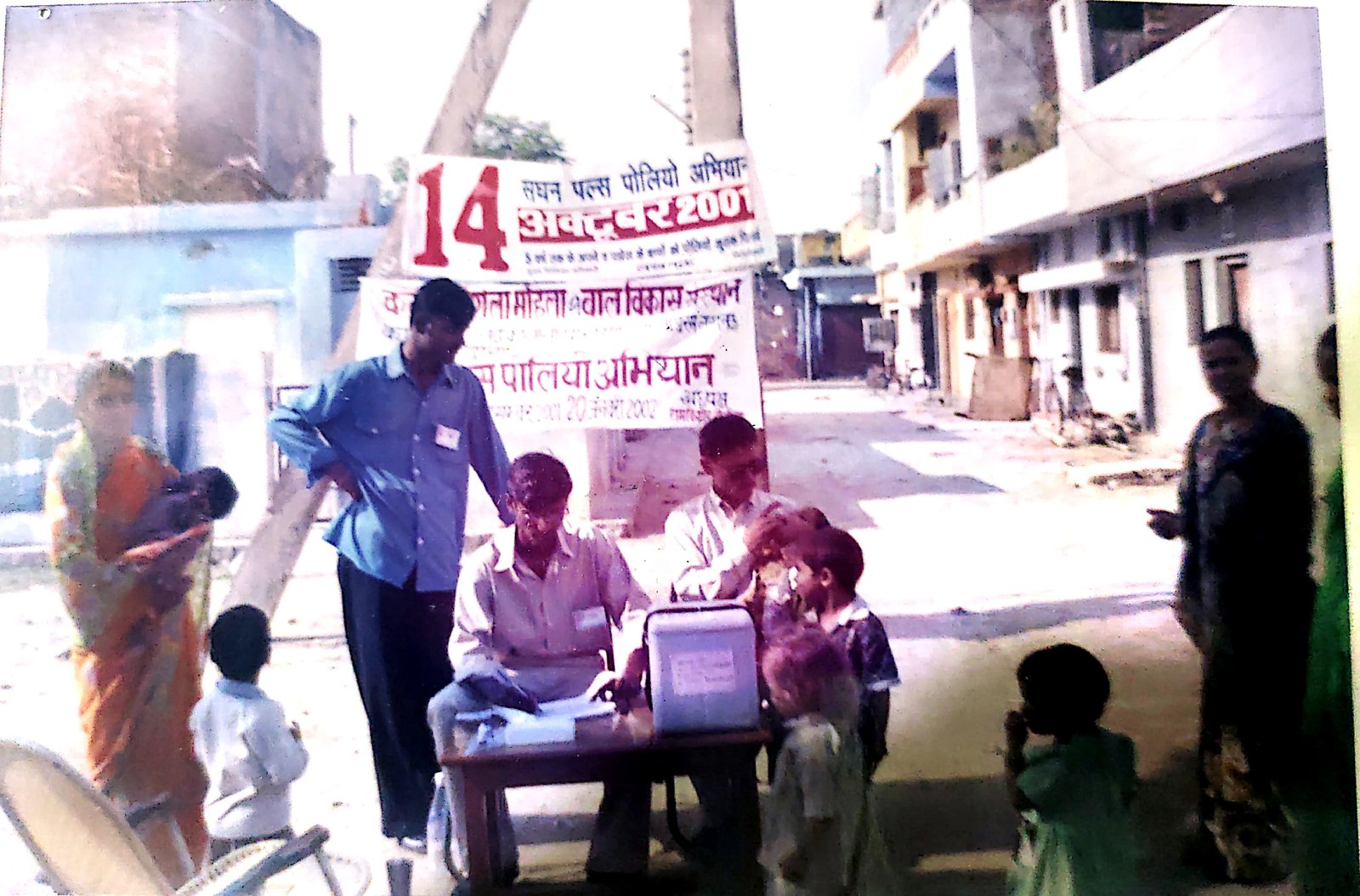 Intensive Pulse Polio Immunization Campaign — photograph 4