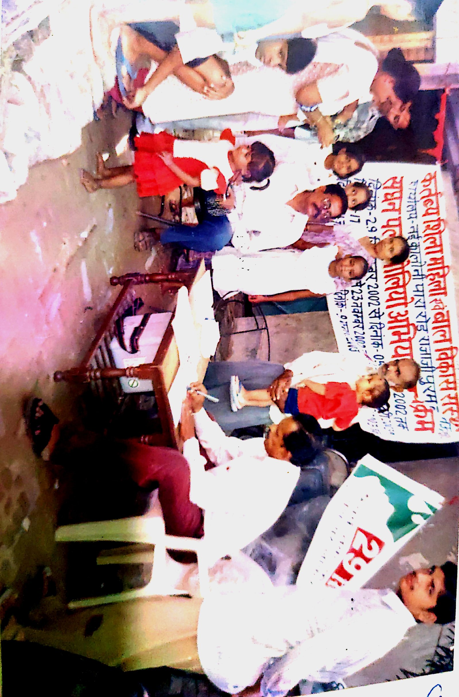 Intensive Pulse Polio Immunization Campaign — photograph 10