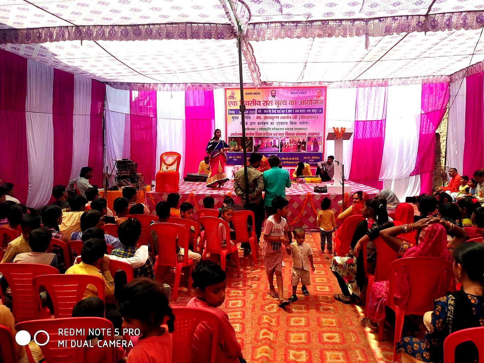 Rajasthani Folk Song and Folk Dance Festival — photograph 1