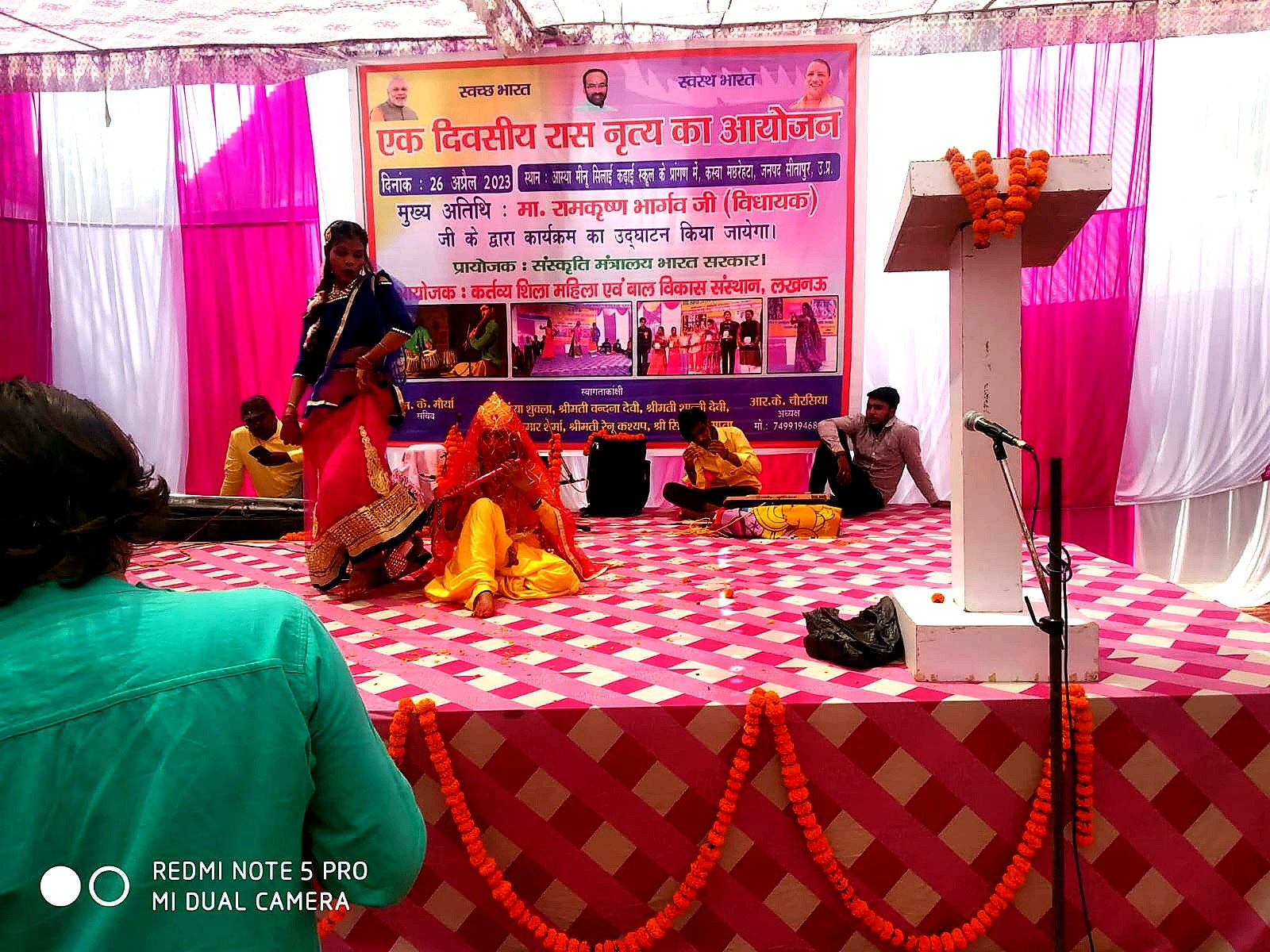 Rajasthani Folk Song and Folk Dance Festival — photograph 3