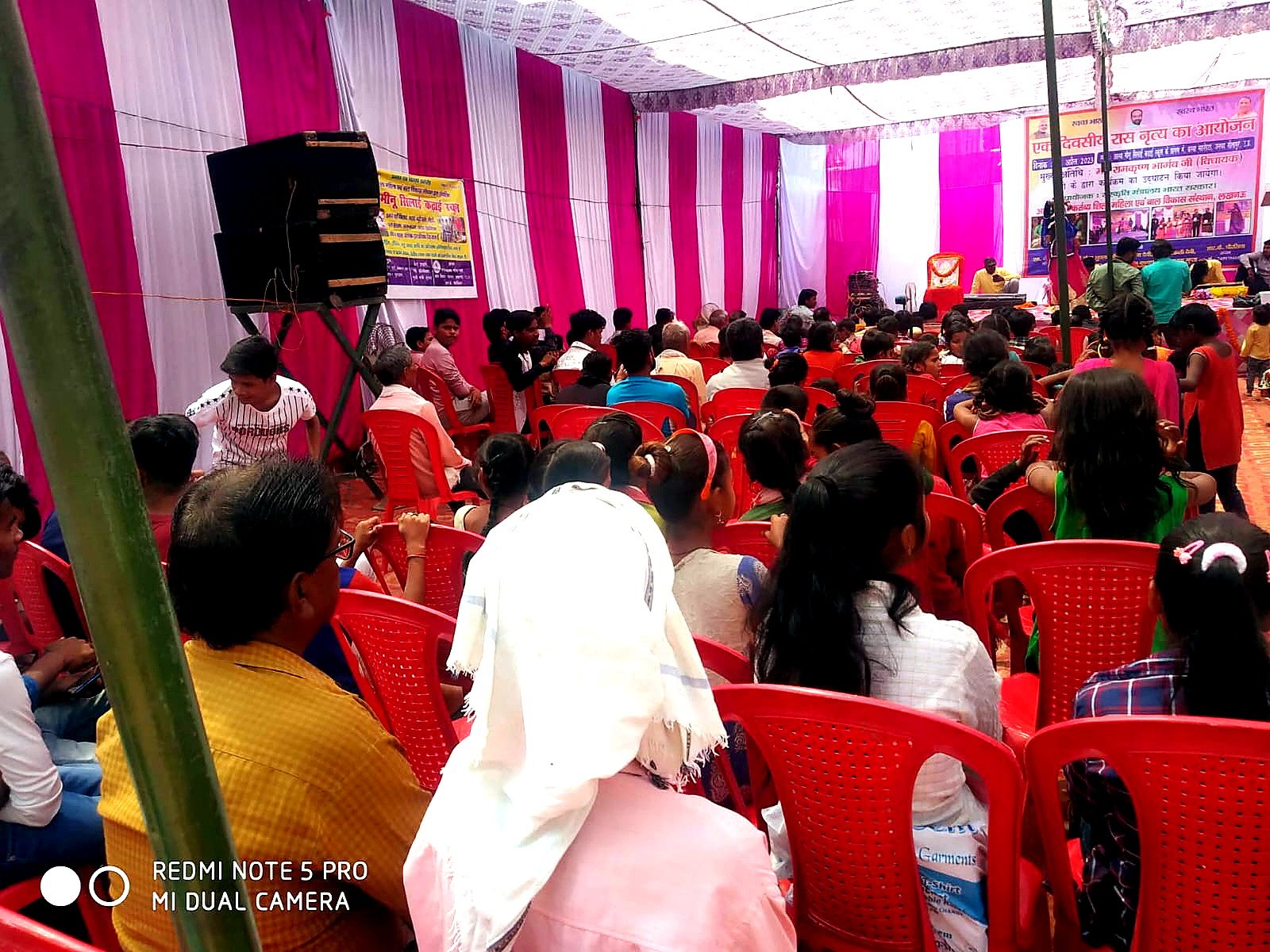 Rajasthani Folk Song and Folk Dance Festival — photograph 4