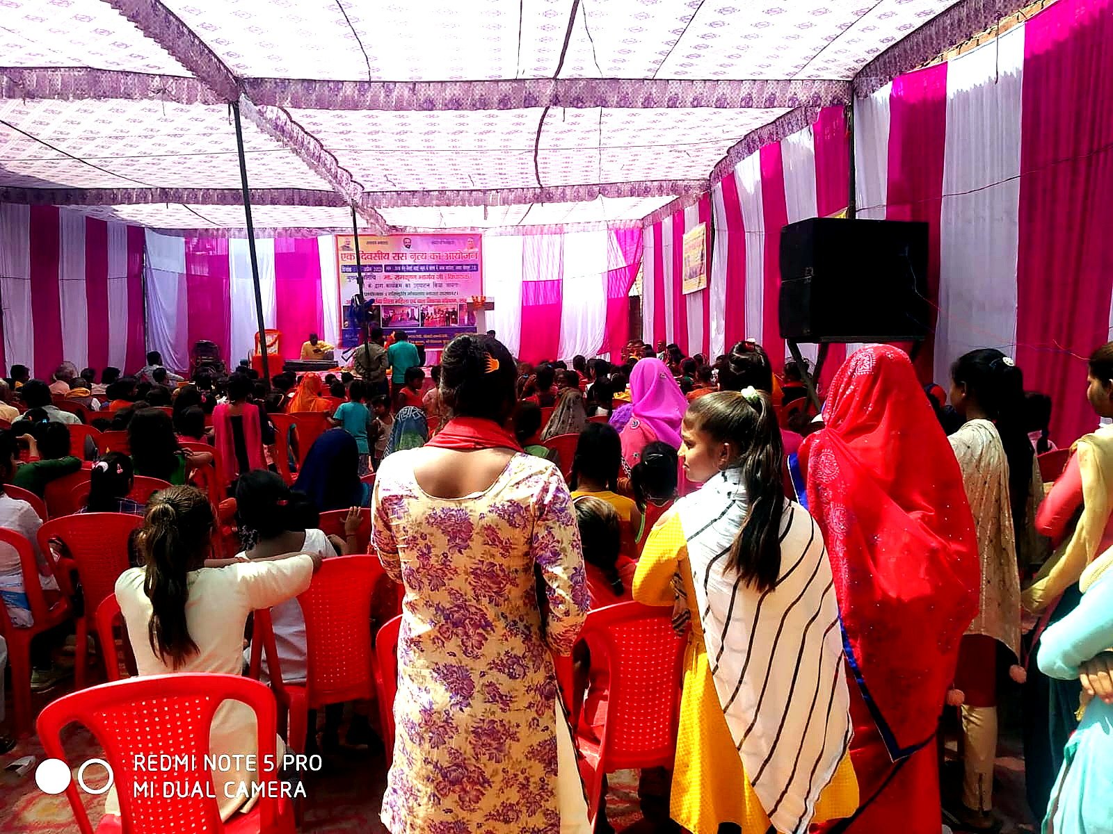 Rajasthani Folk Song and Folk Dance Festival — photograph 5