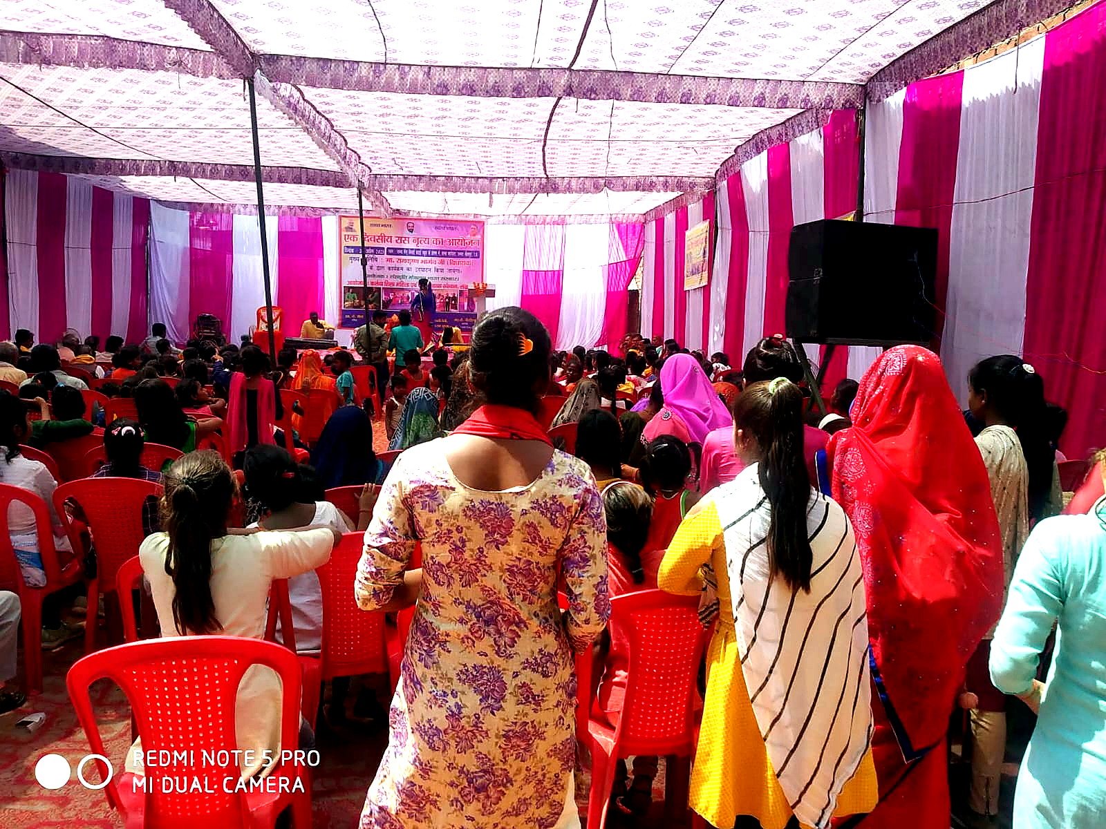 Rajasthani Folk Song and Folk Dance Festival — photograph 9