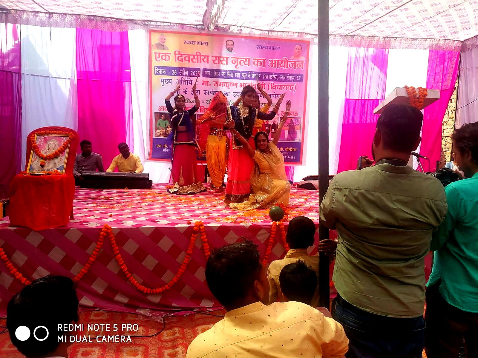 Rajasthani Folk Song and Folk Dance Festival — photograph 10