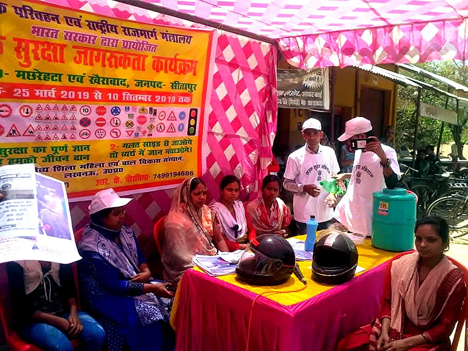 Road Safety Awareness Programme — photograph 2