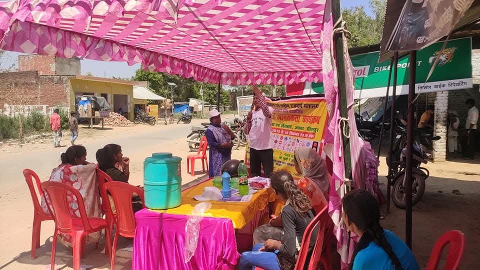 Road Safety Awareness Programme — photograph 4
