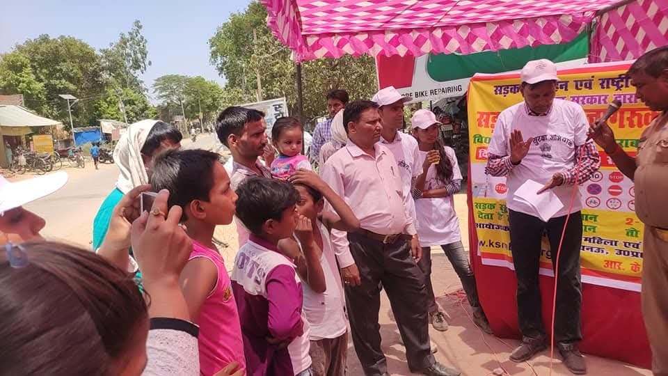 Road Safety Awareness Programme — photograph 7