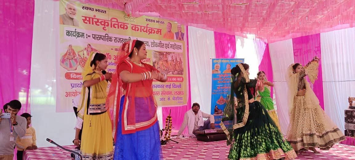 Traditional Rajasthani Folk Dance, Folk Songs and Cultural Festival — photograph 8