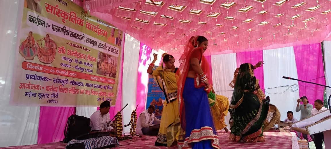 Traditional Rajasthani Folk Dance, Folk Songs and Cultural Festival — photograph 12