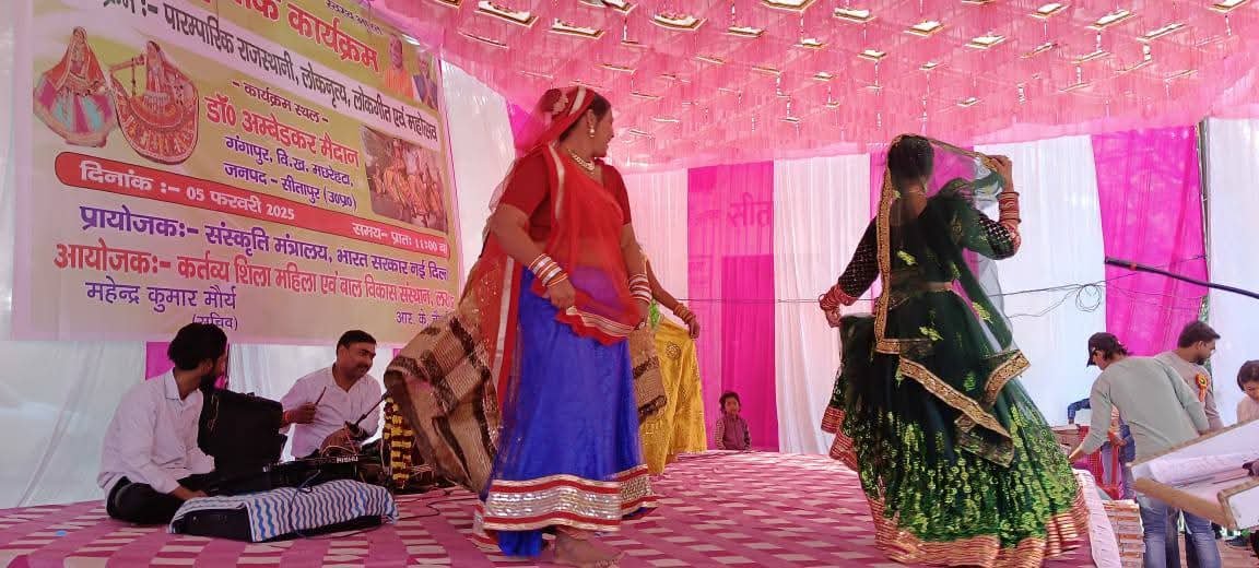 Traditional Rajasthani Folk Dance, Folk Songs and Cultural Festival — photograph 13
