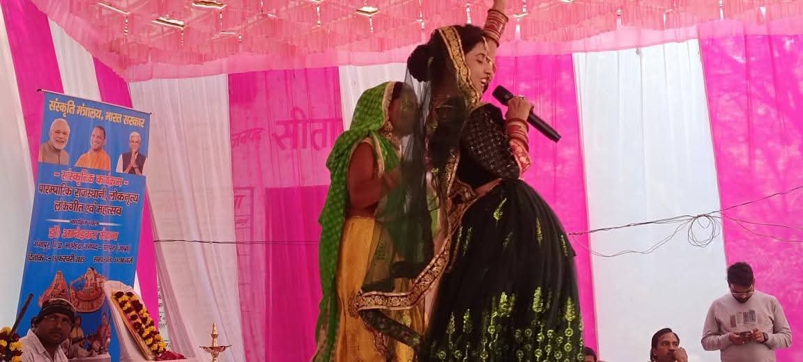 Traditional Rajasthani Folk Dance, Folk Songs and Cultural Festival — photograph 17