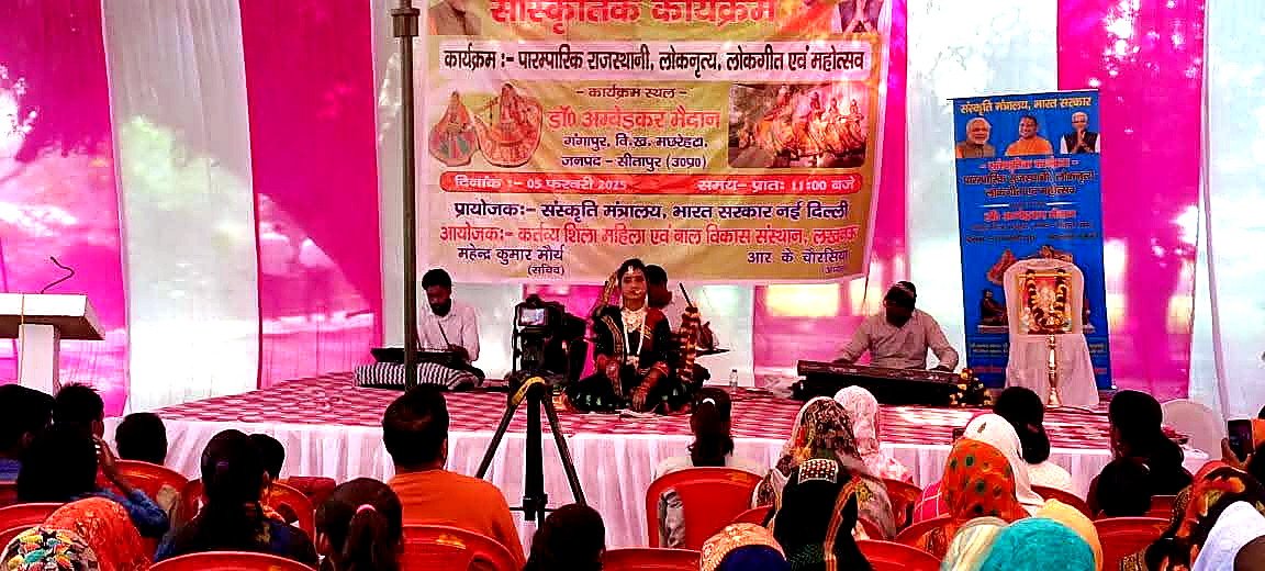 Traditional Rajasthani Folk Dance, Folk Songs and Cultural Festival — photograph 19