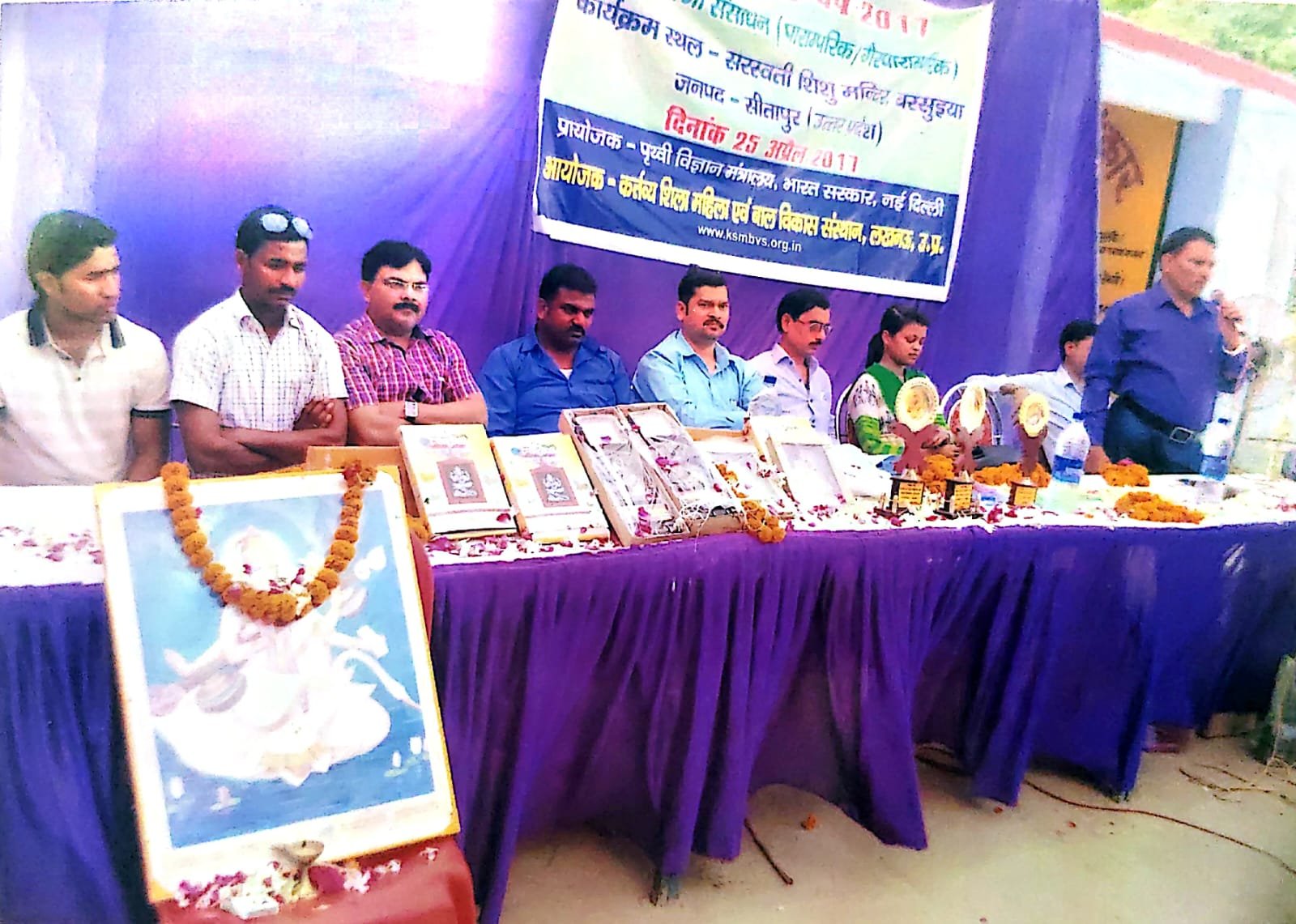 World Earth Day Celebration and Environmental Awareness — photograph 2