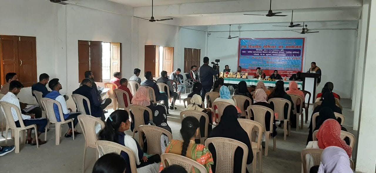 Kartavya Shila Sansthan Programme Banner 10