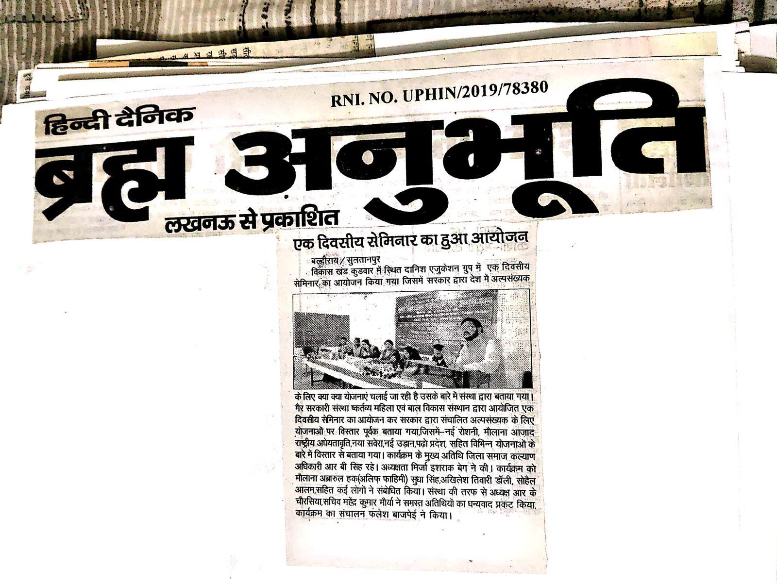 Press clipping 27